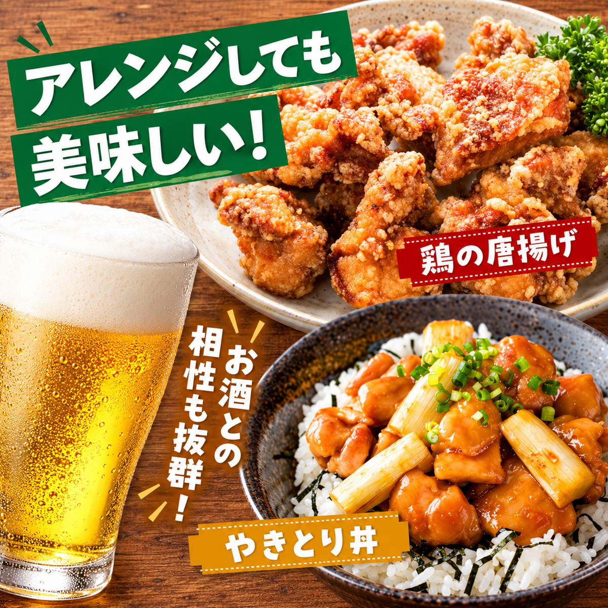 【送料無料】魔法のマンゴーチキン 18人前(200g×9) 大容量 宮崎県産 鶏モモ肉