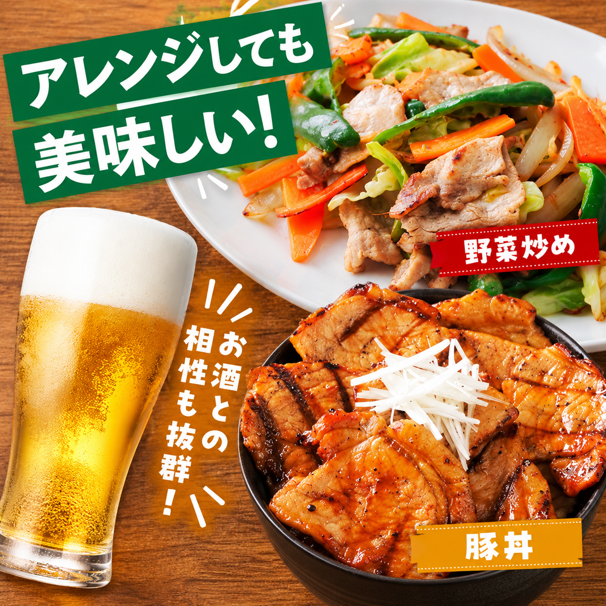 魔法のマンゴーポーク 6人前(200g×3) 宮崎県産 豚肉