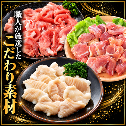 【送料無料】魔法のマンゴーシリーズ 3種食べ比べセット 12人前(200g×6) ご当地グルメ 専門店 まとめ買い大容量セット