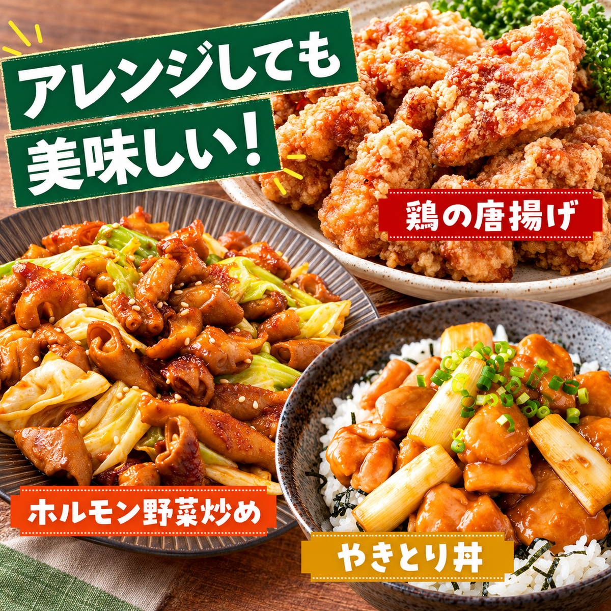 【送料無料】魔法のマンゴーシリーズ 3種食べ比べセット 12人前(200g×6) ご当地グルメ 専門店 まとめ買い大容量セット