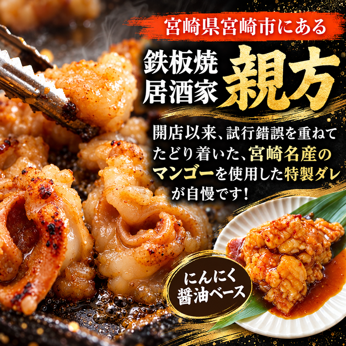 【送料無料】魔法のマンゴーシリーズ 3種食べ比べセット 12人前(200g×6) ご当地グルメ 専門店 まとめ買い大容量セット