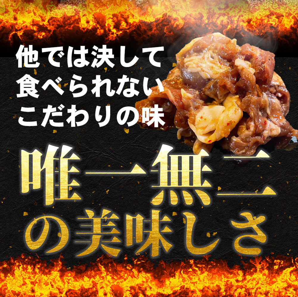 魔法のマンゴーポーク6Pセット【1.2kg】送料無料